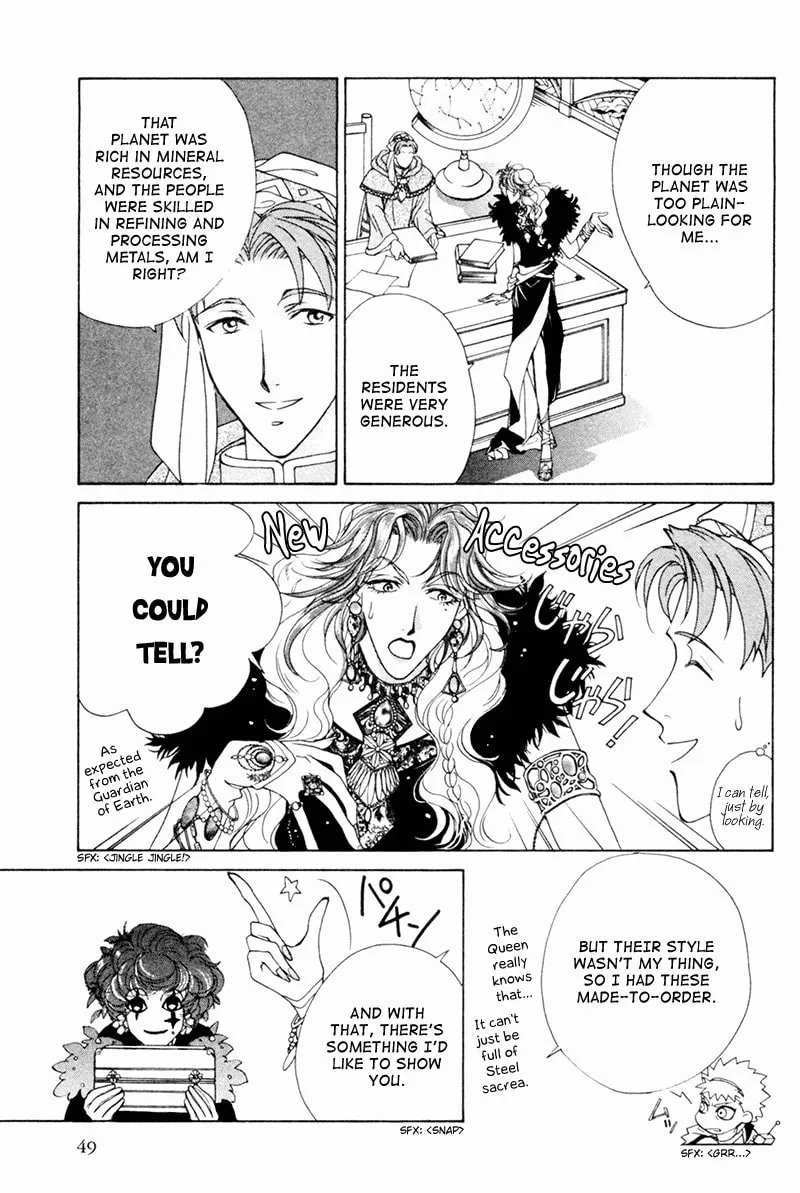 Read Angelique chapter 16 image 3 on Lezhin