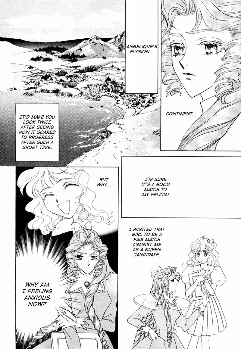 Read Angelique chapter 17 image 12 on Lezhin