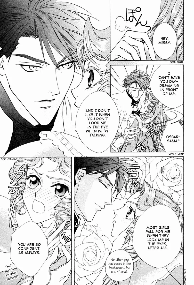 Read Angelique chapter 17 image 13 on Lezhin