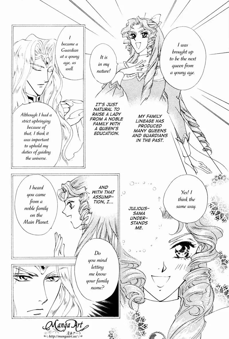 Read Angelique chapter 17 image 16 on Lezhin