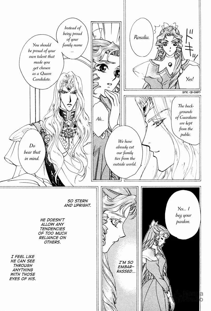 Read Angelique chapter 17 image 17 on Lezhin