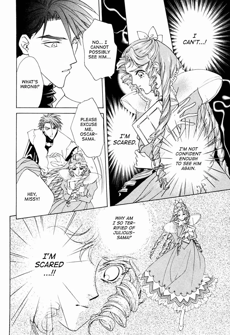 Read Angelique chapter 17 image 18 on Lezhin