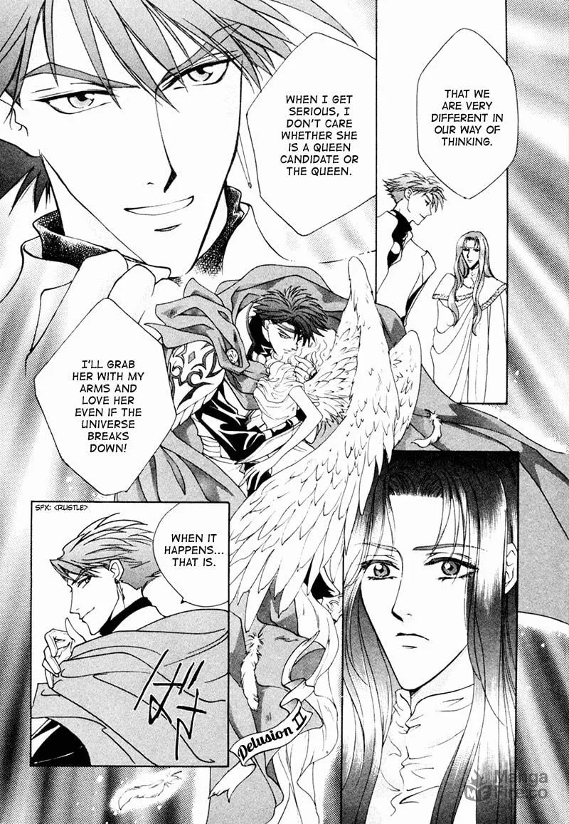 Read Angelique chapter 17 image 24 on Lezhin