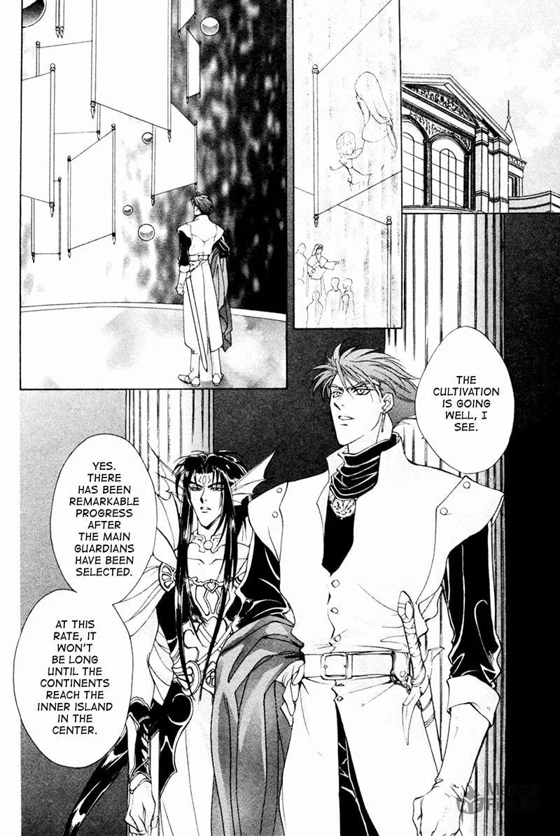 Read Angelique chapter 17 image 8 on Lezhin