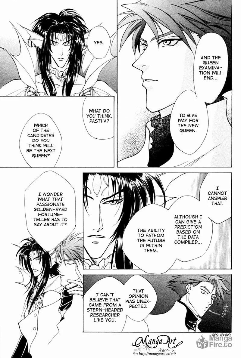 Read Angelique chapter 17 image 9 on Lezhin