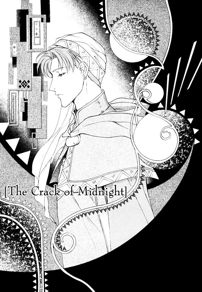 Read Angelique chapter 18.1 image 1 on Lezhin