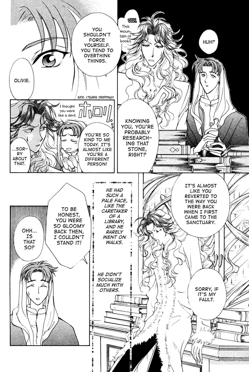 Read Angelique chapter 18.1 image 10 on Lezhin
