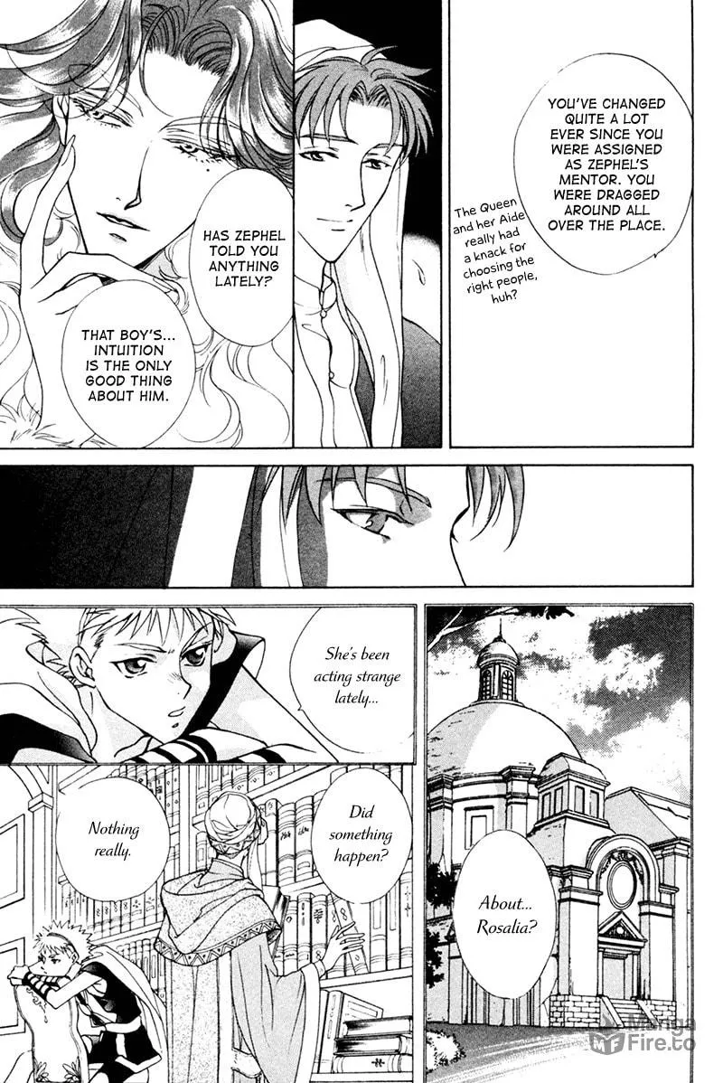 Read Angelique chapter 18.1 image 11 on Lezhin