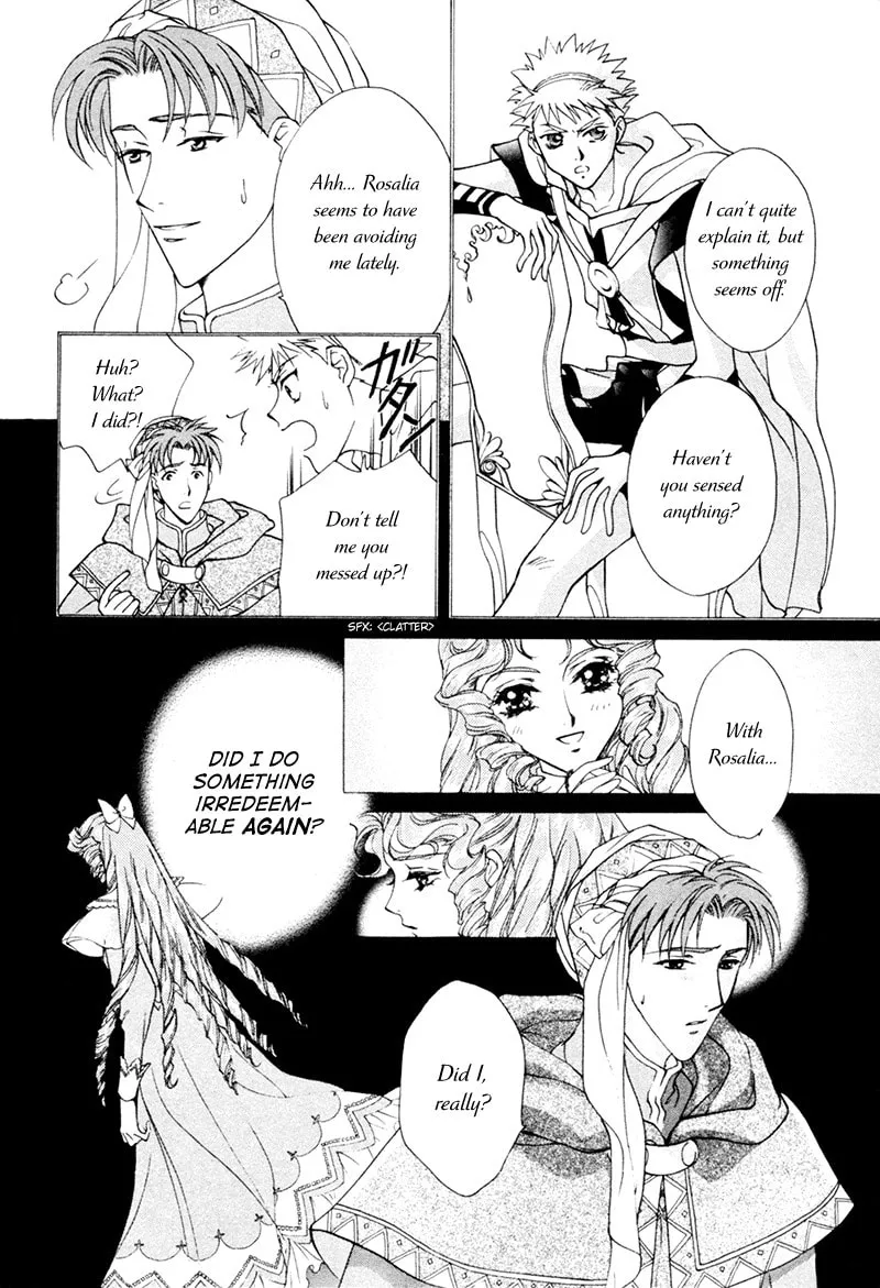 Read Angelique chapter 18.1 image 12 on Lezhin
