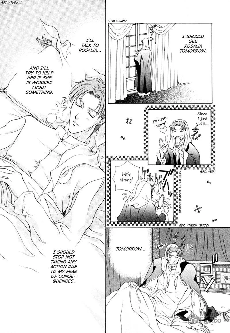 Read Angelique chapter 18.1 image 17 on Lezhin