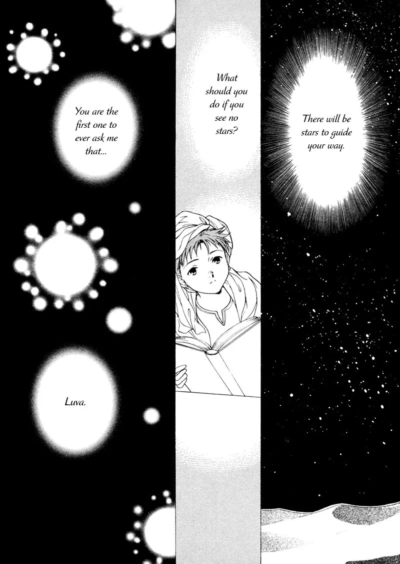 Read Angelique chapter 18.1 image 3 on Lezhin