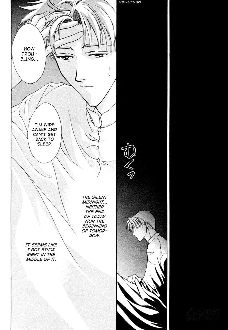 Read Angelique chapter 18.1 image 4 on Lezhin