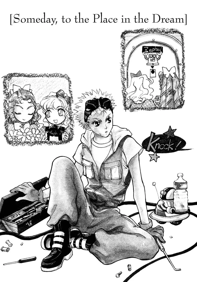 Read Angelique chapter 18.2 image 1 on Lezhin