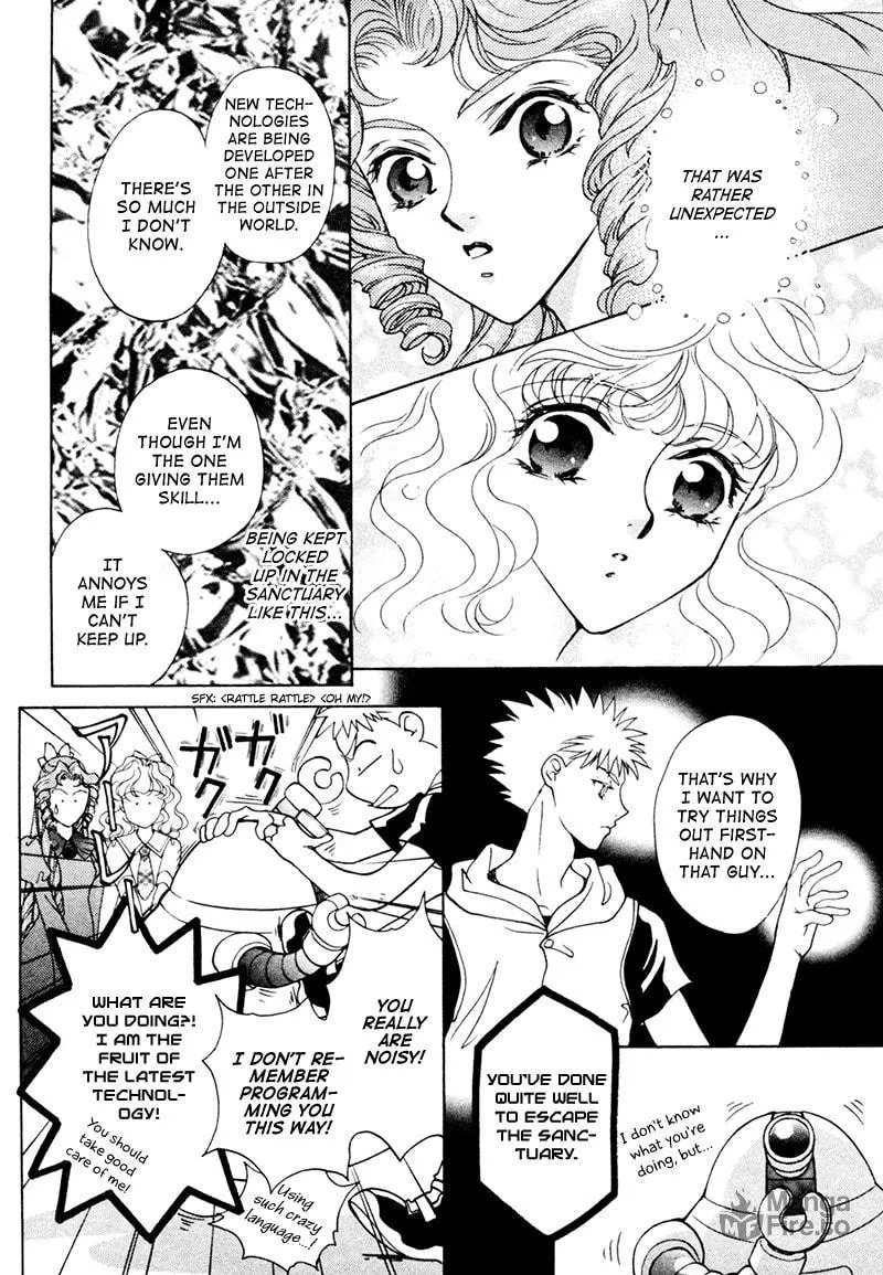 Read Angelique chapter 18.2 image 11 on Lezhin