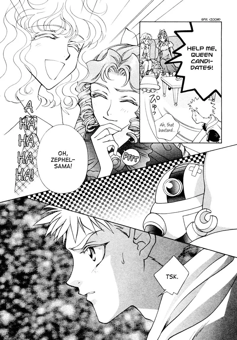 Read Angelique chapter 18.2 image 12 on Lezhin