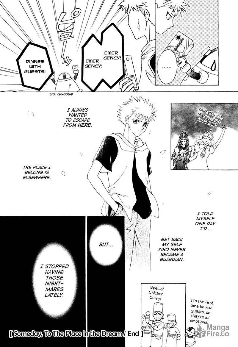Read Angelique chapter 18.2 image 17 on Lezhin