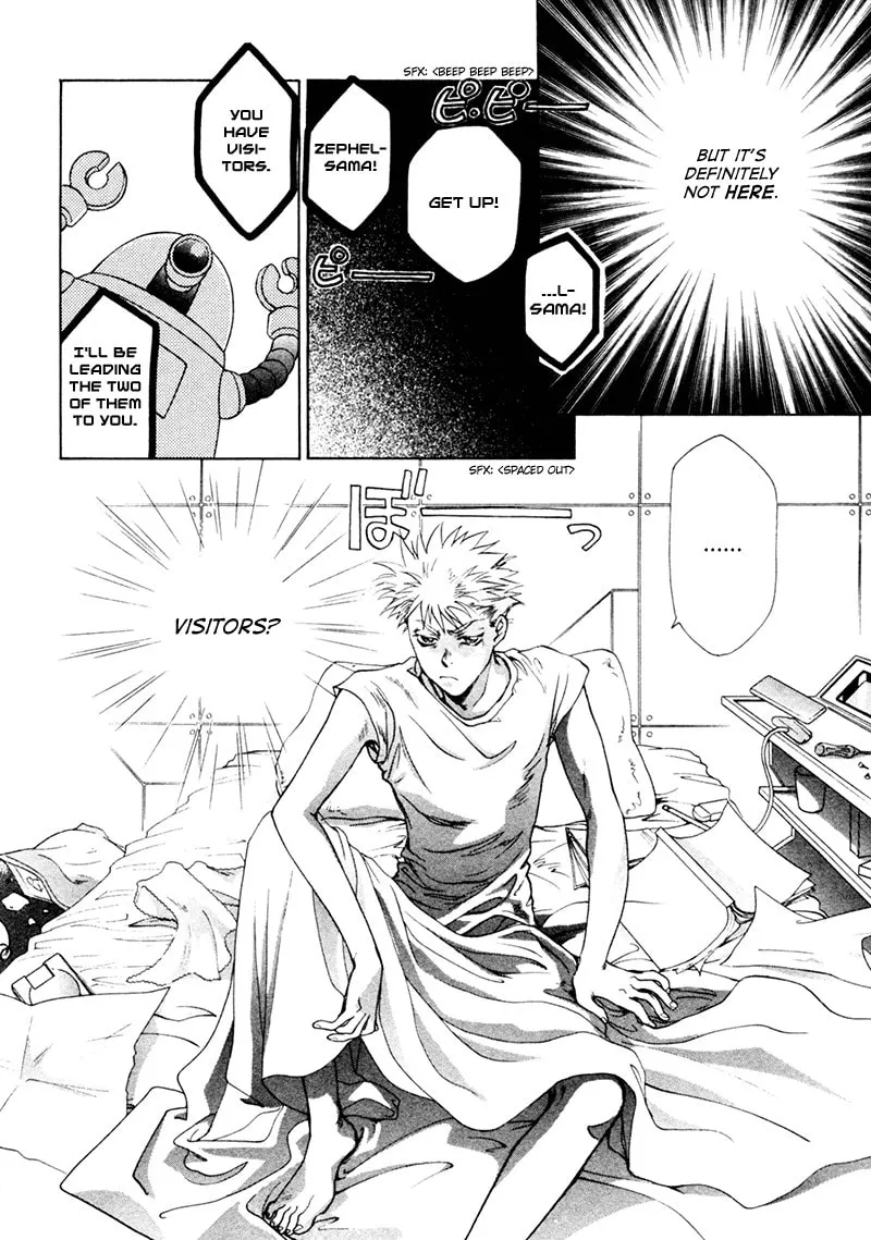 Read Angelique chapter 18.2 image 3 on Lezhin