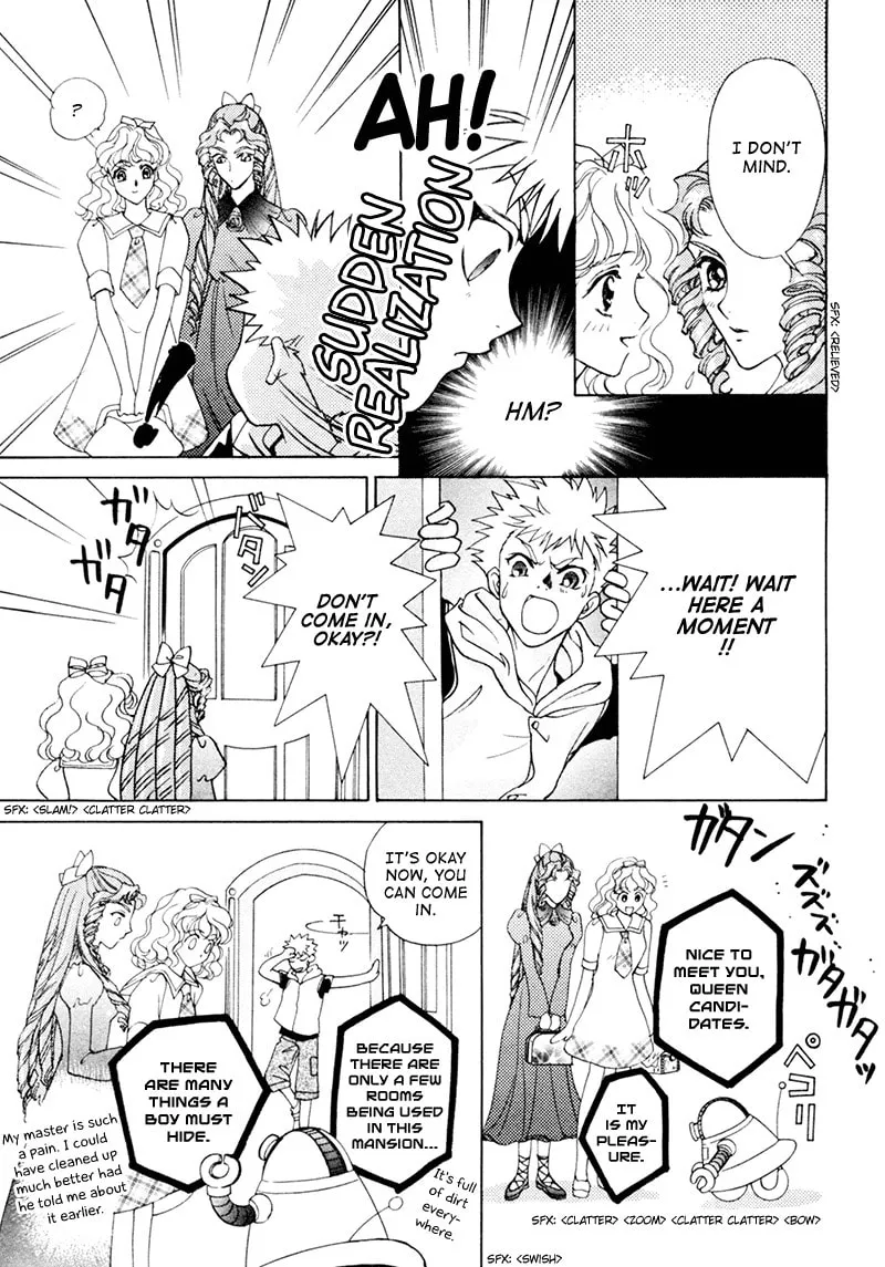 Read Angelique chapter 18.2 image 6 on Lezhin