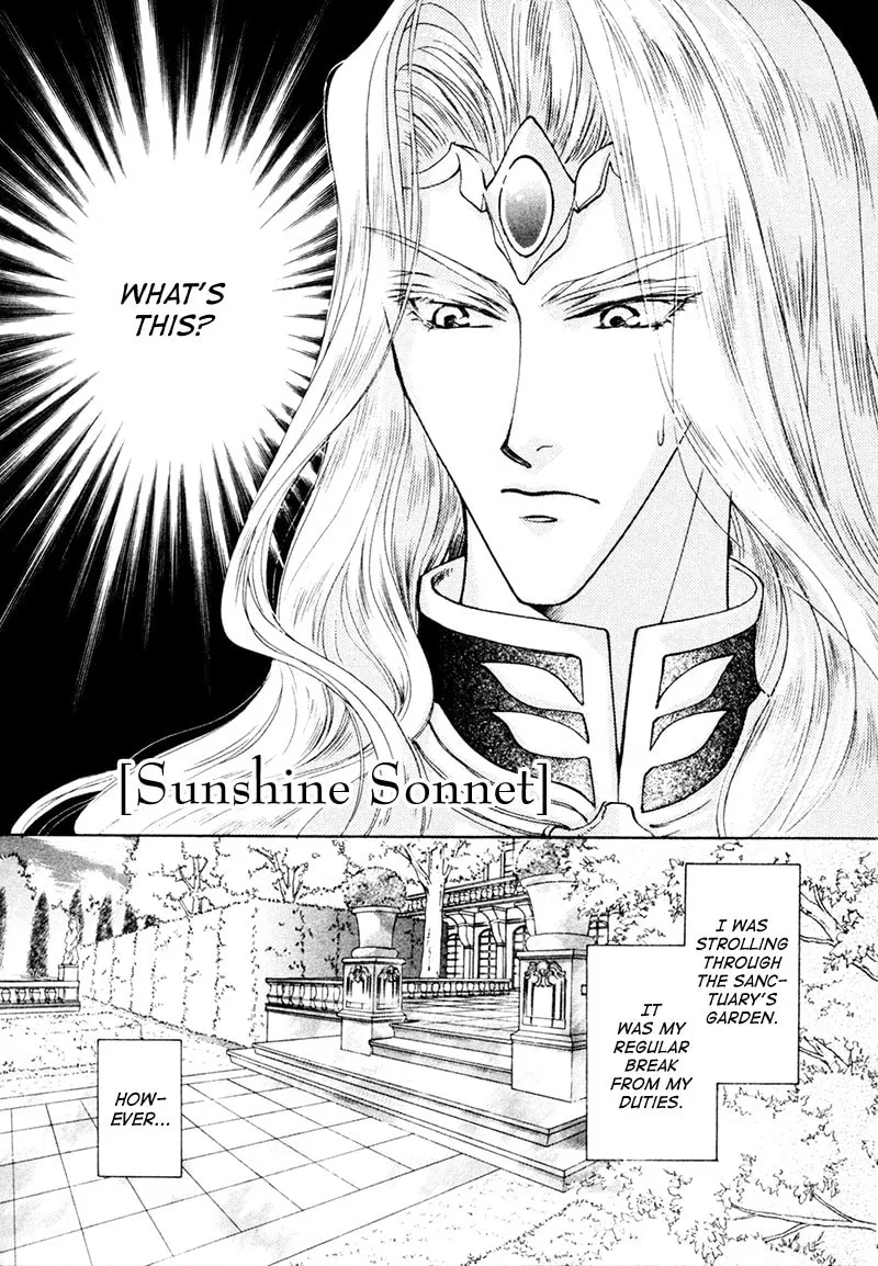 Read Angelique chapter 18.3 image 1 on Lezhin