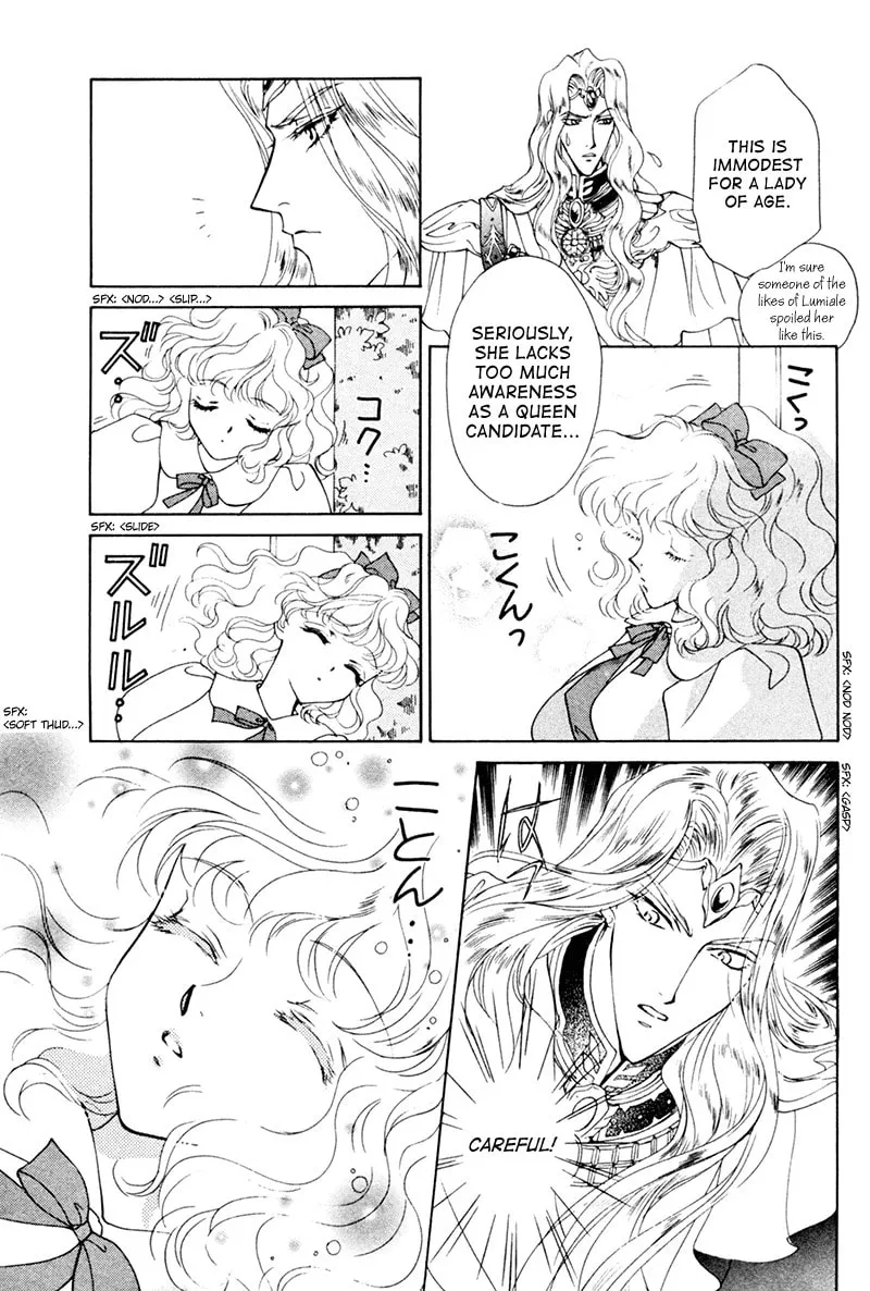 Read Angelique chapter 18.3 image 3 on Lezhin