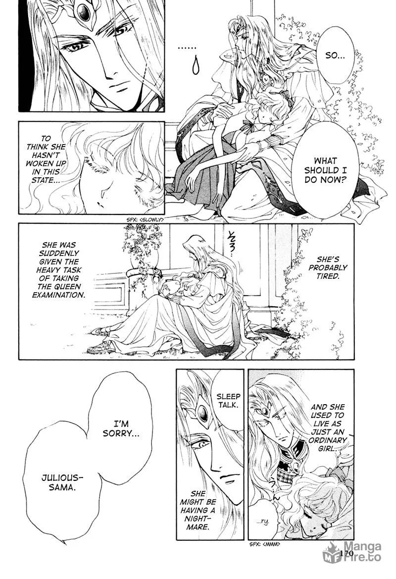 Read Angelique chapter 18.3 image 4 on Lezhin