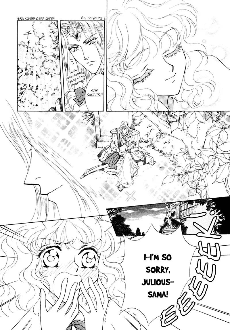 Read Angelique chapter 18.3 image 6 on Lezhin