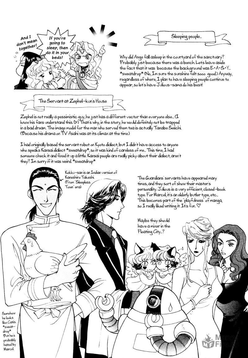 Read Angelique chapter 18.3 image 9 on Lezhin