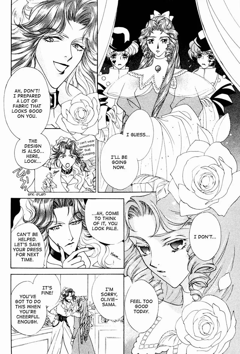 Read Angelique chapter 18 image 10 on Lezhin