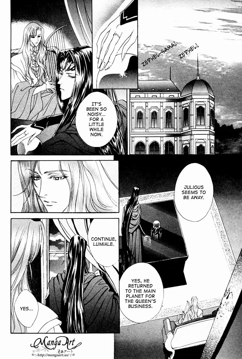 Read Angelique chapter 18 image 12 on Lezhin