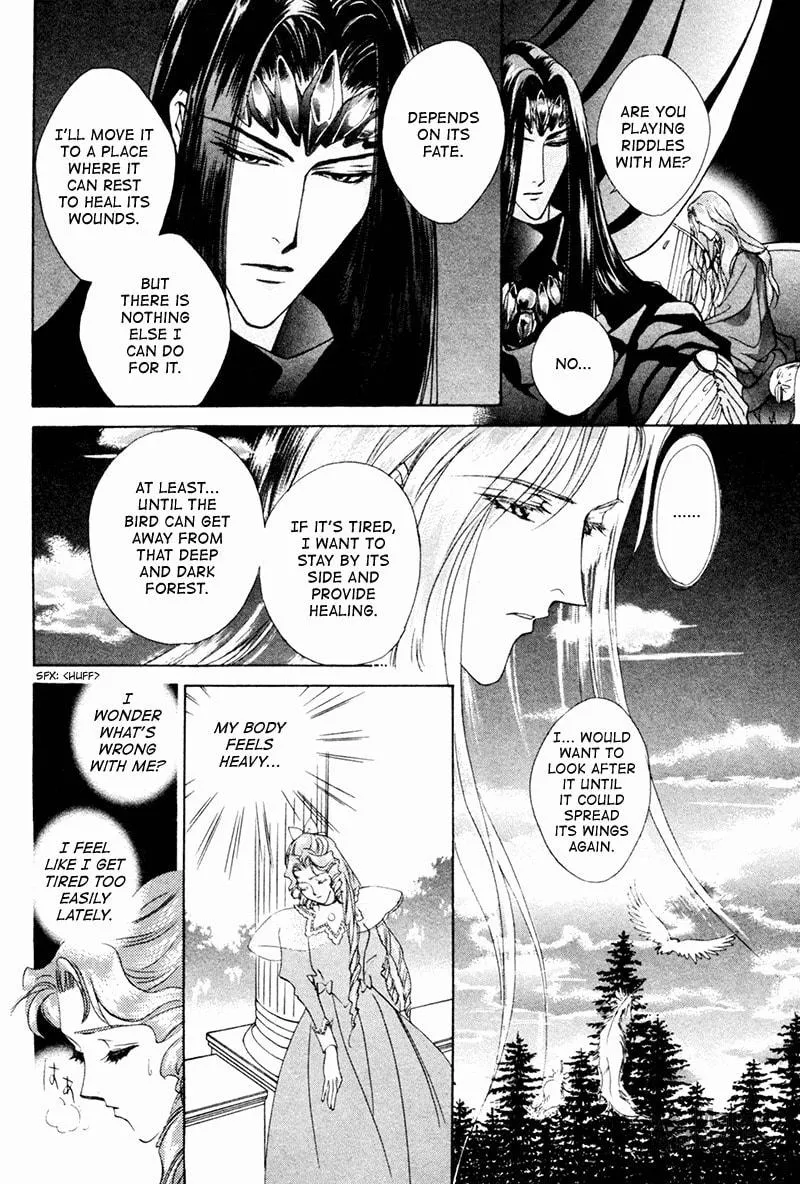 Read Angelique chapter 18 image 14 on Lezhin