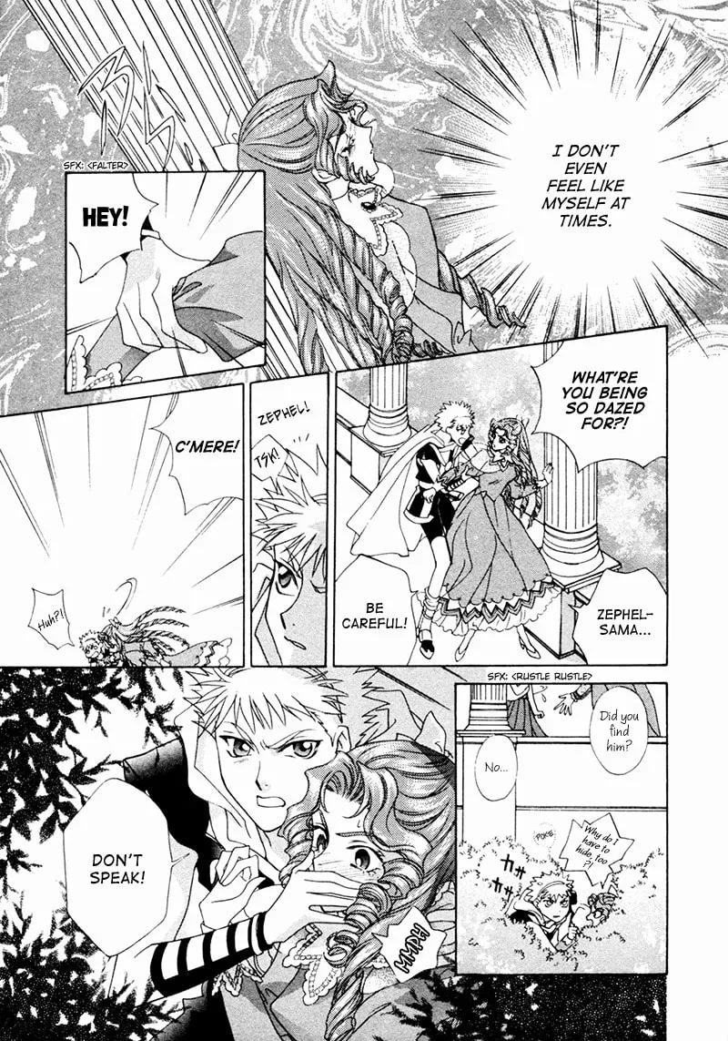 Read Angelique chapter 18 image 15 on Lezhin