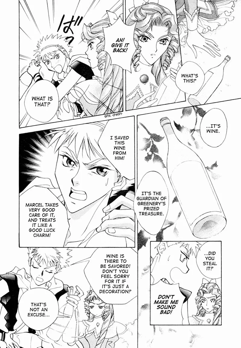 Read Angelique chapter 18 image 16 on Lezhin
