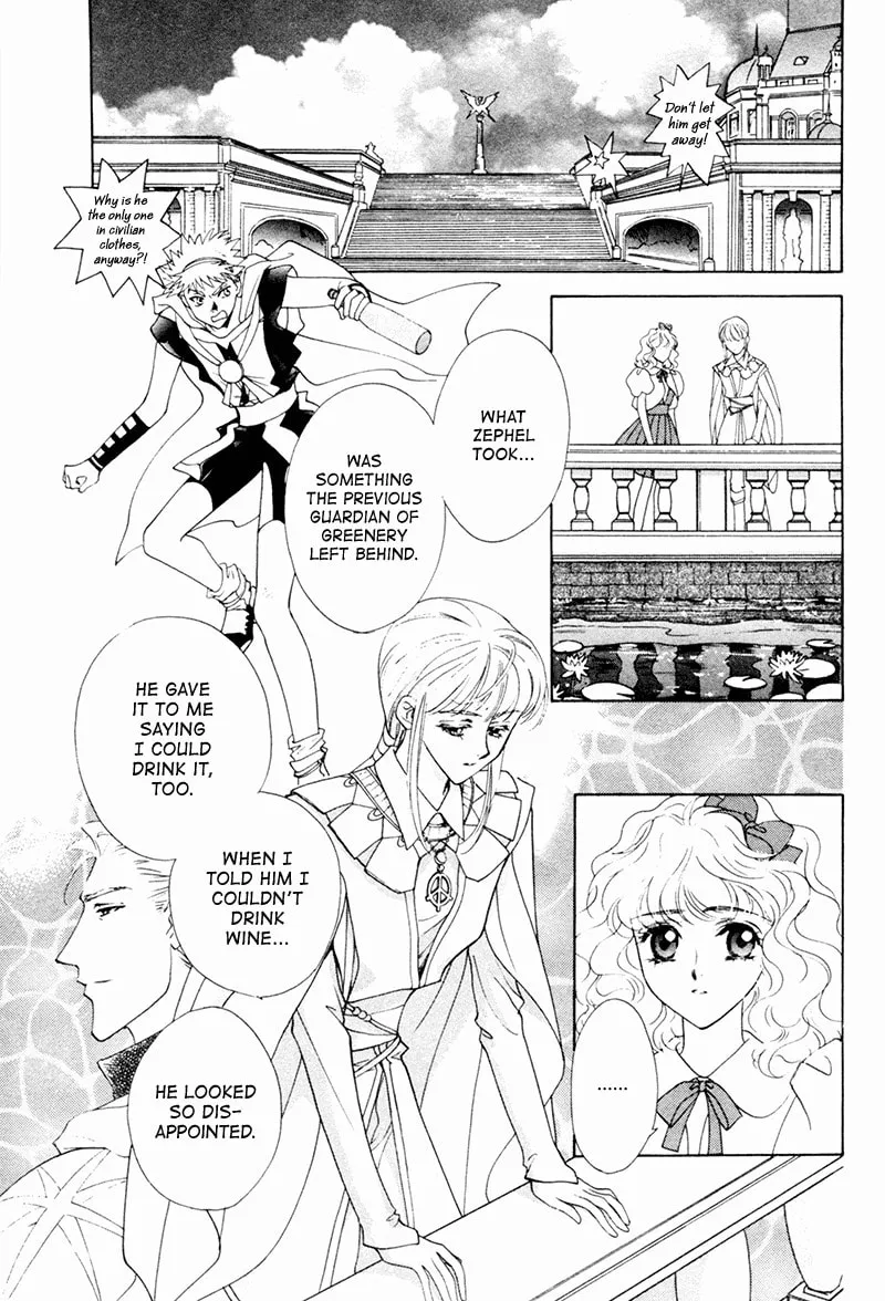 Read Angelique chapter 18 image 21 on Lezhin