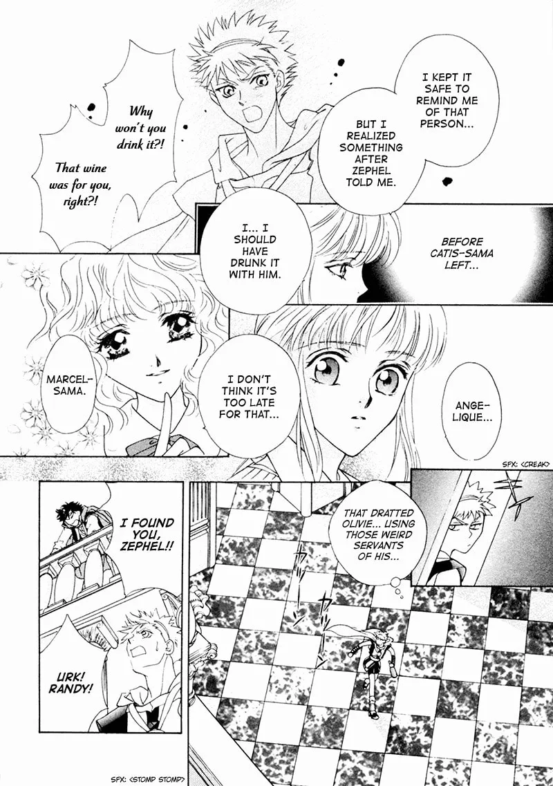 Read Angelique chapter 18 image 22 on Lezhin
