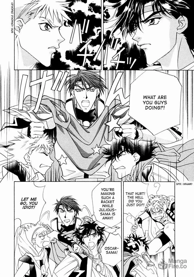 Read Angelique chapter 18 image 24 on Lezhin