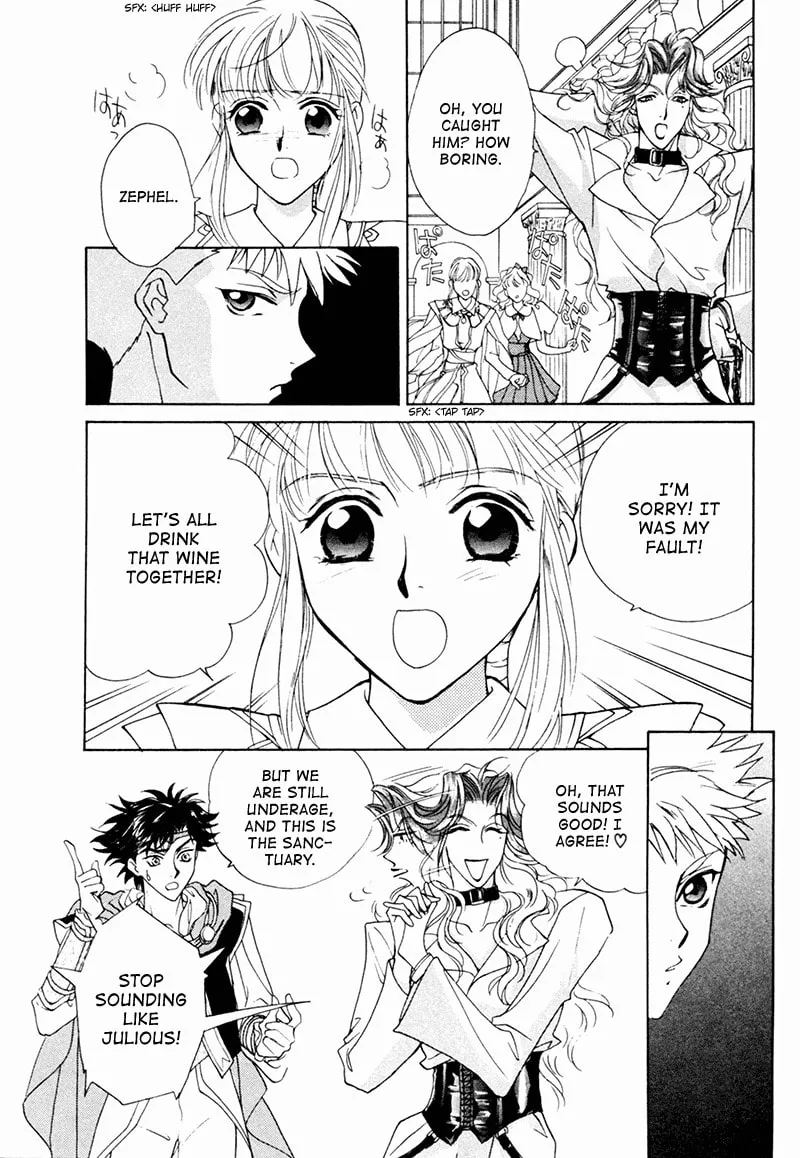 Read Angelique chapter 18 image 25 on Lezhin