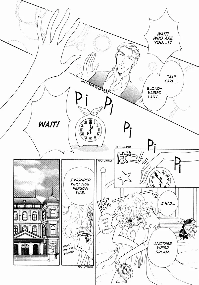 Read Angelique chapter 18 image 6 on Lezhin