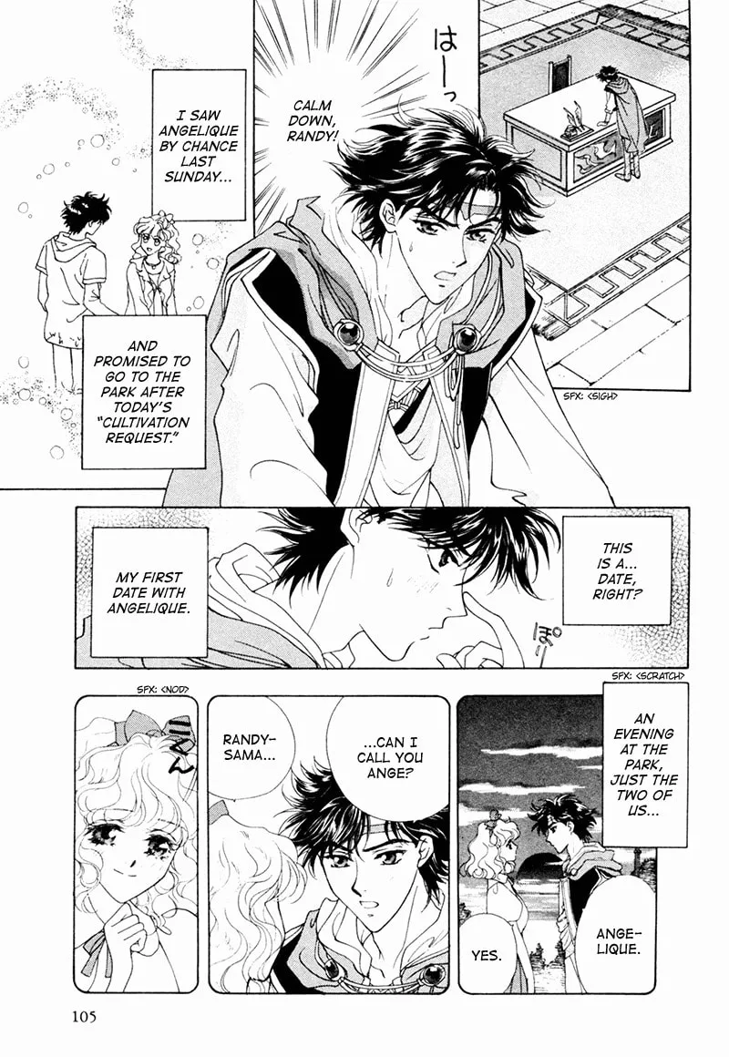 Read Angelique chapter 18 image 7 on Lezhin