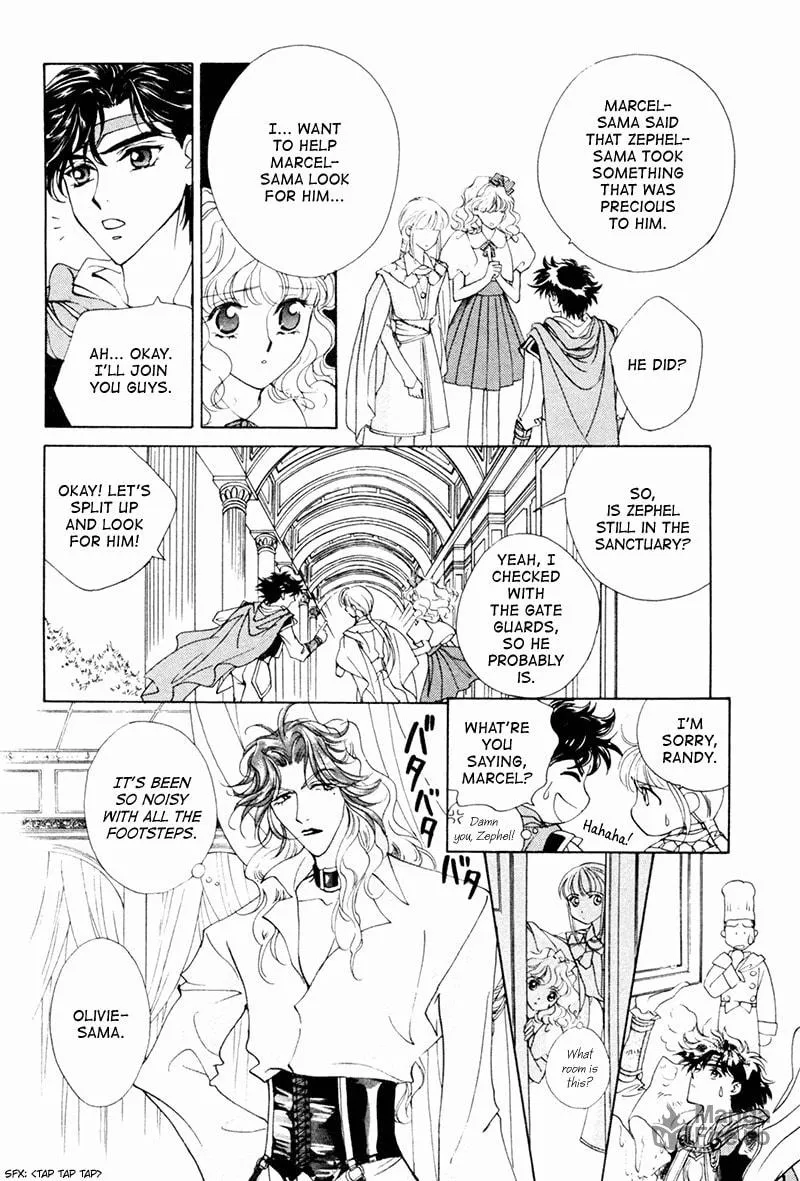 Read Angelique chapter 18 image 9 on Lezhin