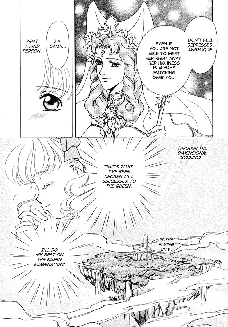 Read Angelique chapter 2 image 12 on Lezhin