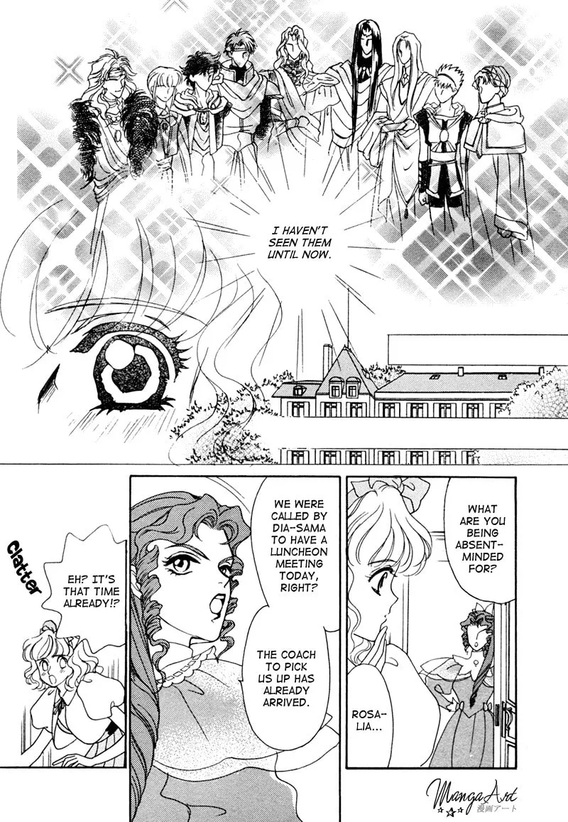 Read Angelique chapter 2 image 15 on Lezhin