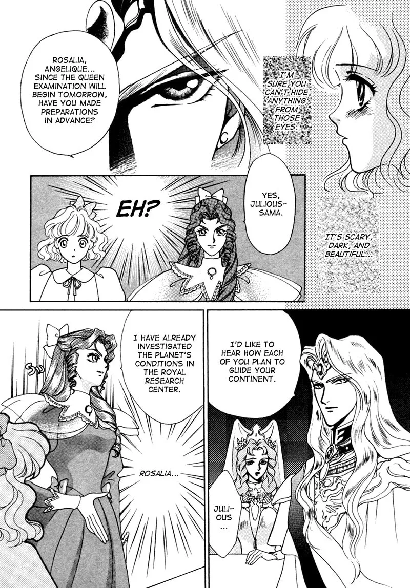 Read Angelique chapter 2 image 21 on Lezhin