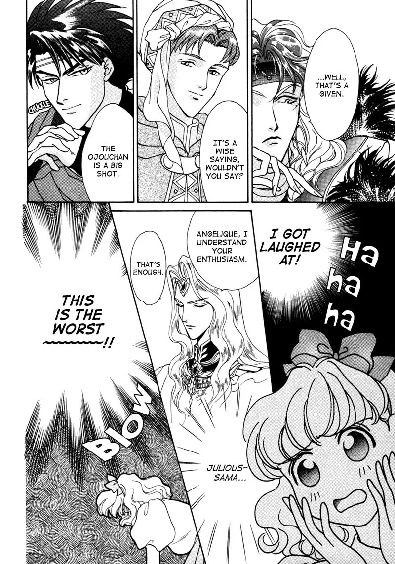 Read Angelique chapter 2 image 25 on Lezhin