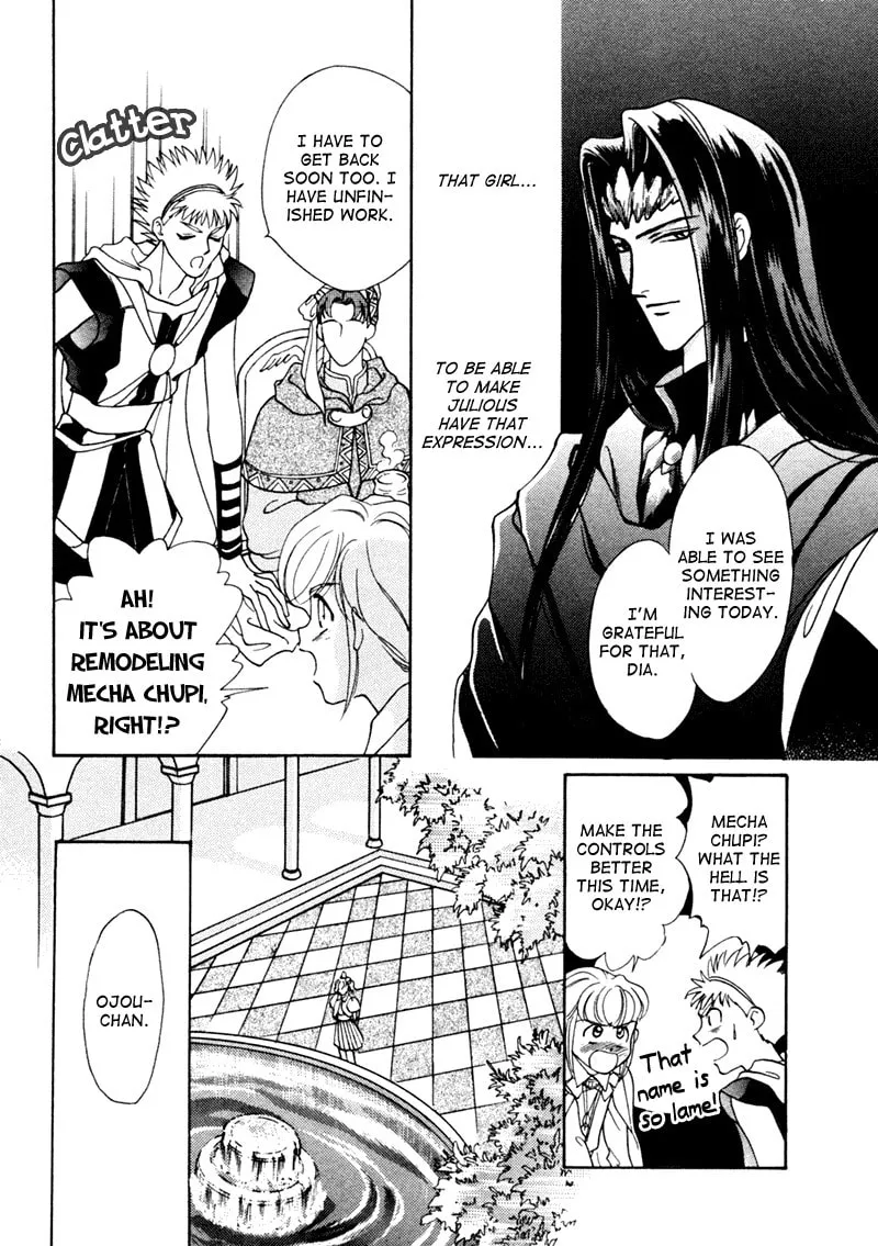 Read Angelique chapter 2 image 27 on Lezhin