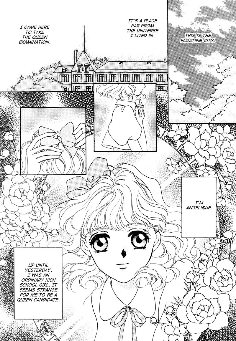 Read Angelique chapter 2 image 3 on Lezhin