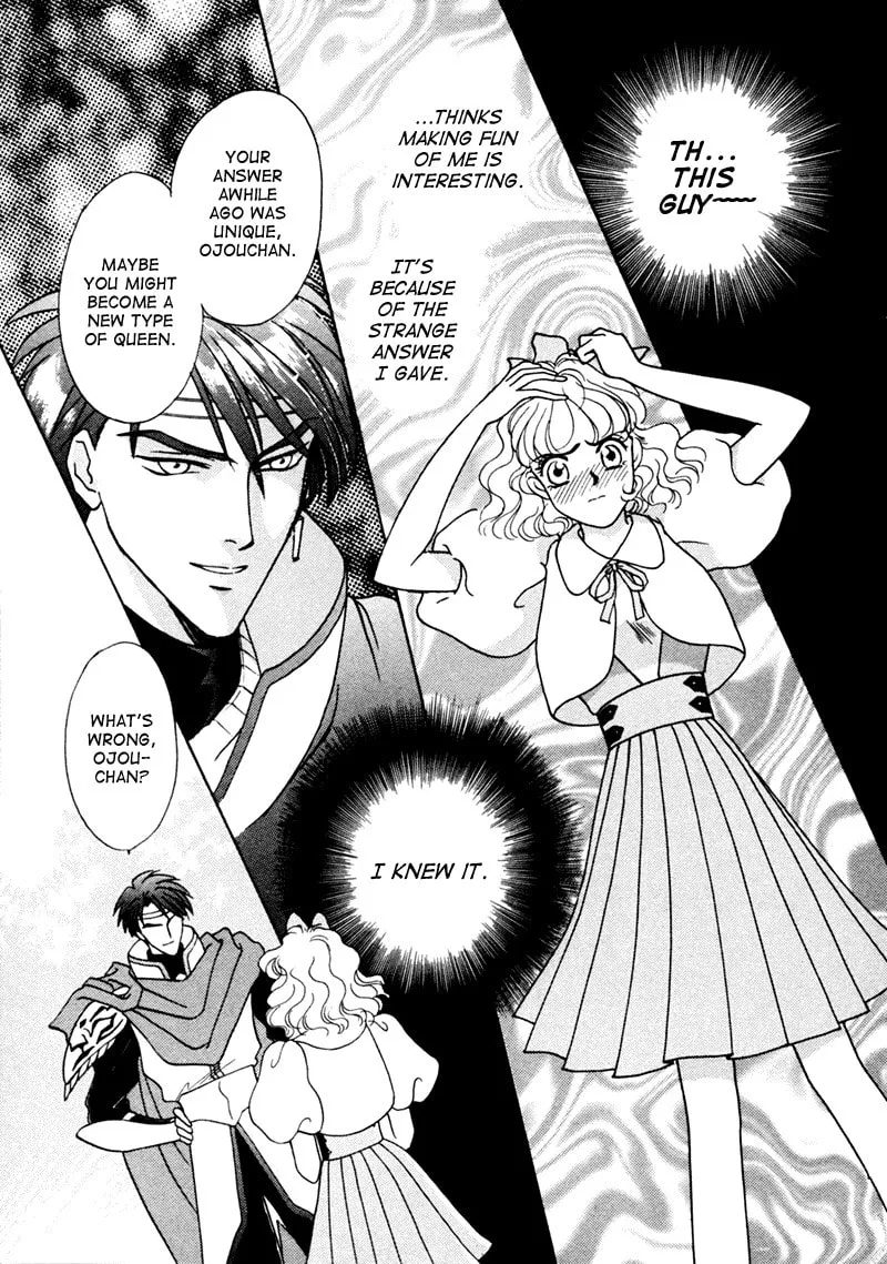 Read Angelique chapter 2 image 30 on Lezhin