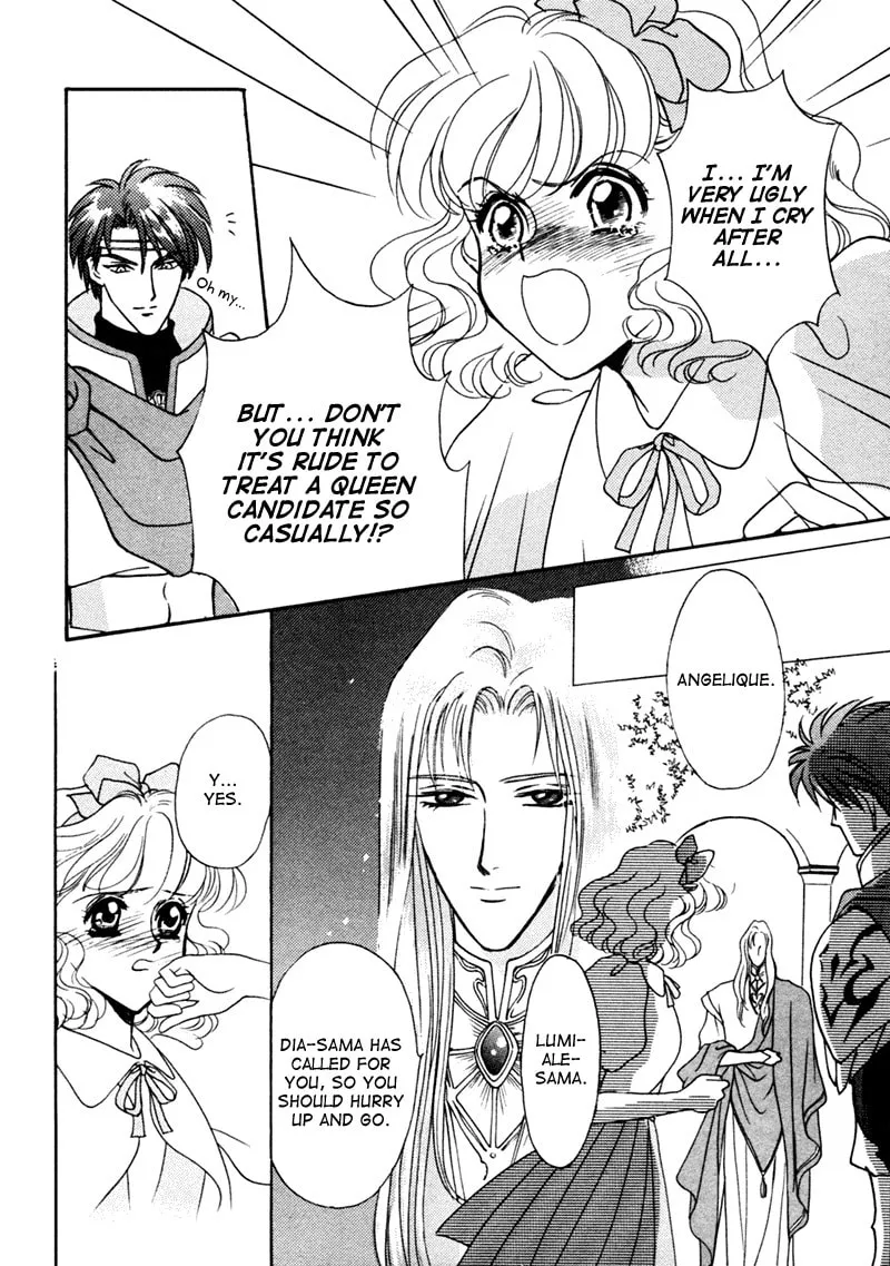 Read Angelique chapter 2 image 31 on Lezhin