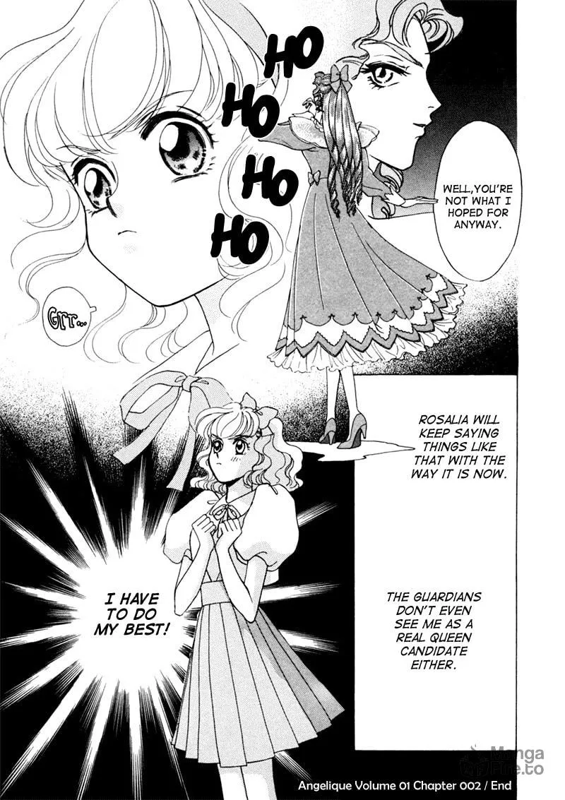 Read Angelique chapter 2 image 34 on Lezhin