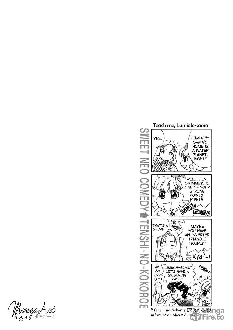 Read Angelique chapter 2 image 35 on Lezhin