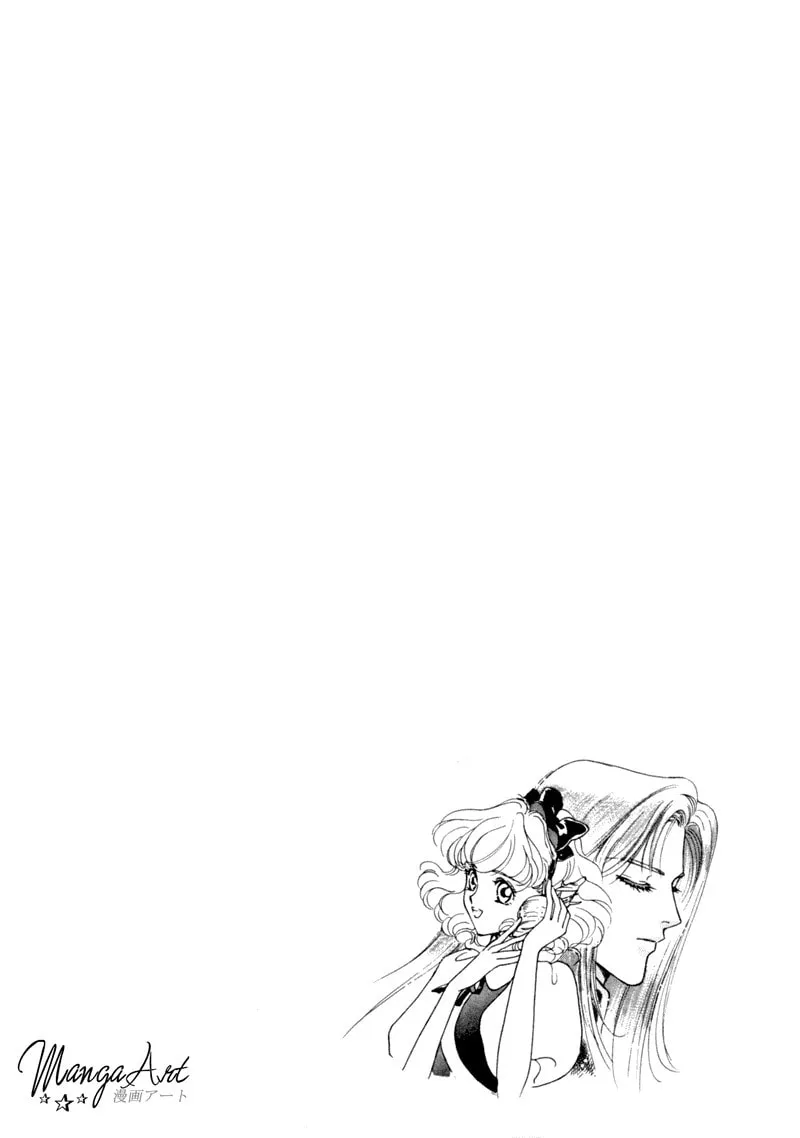Read Angelique chapter 3 image 1 on Lezhin